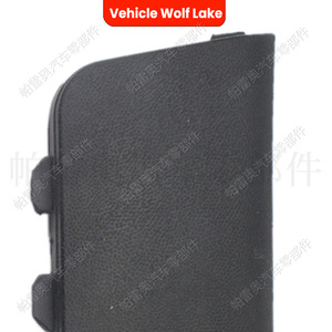 ผ้าคลุมรถพ่วงสำหรับ VW Jetta Mk5 2006 2010วัสดุ ABS กันน้ำหมายเลขชิ้นส่วน1K5807441A - Product Image 3