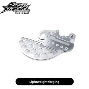 Protection de disque de frein arrière de marque 0001, vitesse maximale 40-60 km/h, compatible avec //<span class=keywords><strong>GASGAS</strong></span> 17-23 & 24-26, pièces de <span class=keywords><strong>motocross</strong></span> - Product Image 4