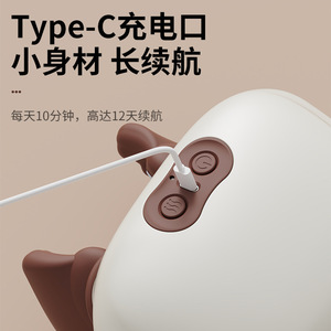 Neck And Shoulder Massager Electric <b>Wireless</b> <b>Heating</b> Massage For Neck Home Use Brown PU Leather Rechargeable - Product Image 3