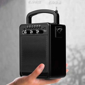 Yu Era Portable Speaker With Microphone Support Rechargeable <b>Battery</b> Outdoor Use <b>Square</b> Dance High Volume - Product Image 3