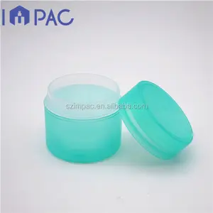 Personal care plastic PP jar container 50ml for facial serum cream