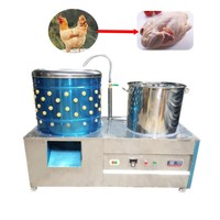 Ballant électrique en forme de plume de poulet, certifié CE, pour le marché européen