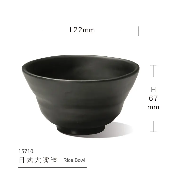 Cuenco de melamina de cerámica japonesa clásica, cuenco de melamina A5 de alta calidad para restaurante, cuenco de arroz de melamina para servir