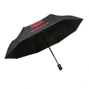 ODM Wholesale Cheap <b>Umbrellas</b> With Logo Printing Anti UV Coating Full Automatic <b>Windproof</b> <b>Umbrella</b> for Rain - Product Image 2