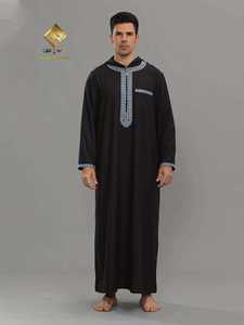 Al Haramain <b>Men's</b> Black Hooded <b>Thobe</b> Long Sleeve Embroidered Floor Length Prayer Wear Cotton Modest Design - Product Image 1