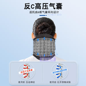Dispositif de traction cervicale Leobang gris, attelle de cou gonflable, utilisation manuelle à domicile, soutien médical - Product Image 3