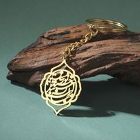 Porte-clés Myshape en acier inoxydable avec calligraphie poétique iranienne persane et pendentif carte de l'Iran