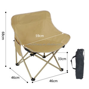 MISTER JIGGING al aire libre ultraligero portátil plegable Luna Camping silla senderismo viajar pesca - Product Image 2