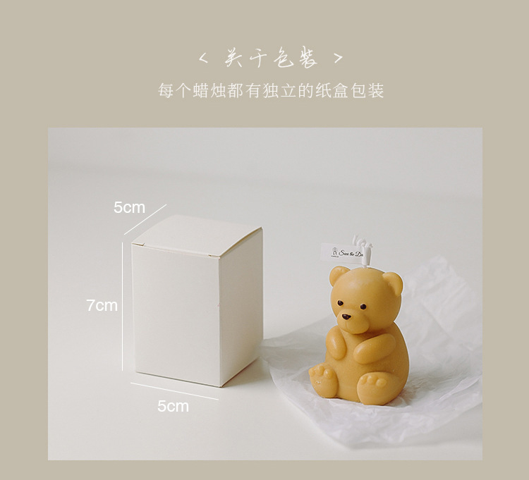 AROMA EV Renkli El Yapımı 3D Ayı Şekilli Oyma Ev Dekor Aksesuarları Için Kokulu Mumlar 4