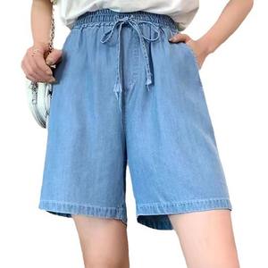 Pantacourt décontracté pour femme, couleur unie, avec poches boutonnées, taille élastique ample, jambe large, respirant, à sequins, collection automne - Product Image 5