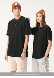 <span class=keywords><strong>T</strong></span>-<span class=keywords><strong>shirt</strong></span> di Lusso <span class=keywords><strong>Pesante</strong></span> 230GSM 100% <span class=keywords><strong>Cotone</strong></span> Unisex con Stampa Logo Personalizzato <span class=keywords><strong>T</strong></span>-<span class=keywords><strong>shirt</strong></span> Neutra Oversize da <span class=keywords><strong>Uomo</strong></span> - Product Image 3