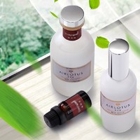 Diffuser Buluh AROMA TERBAIK untuk Kamar Mandi Ruang Rumah Hotel
