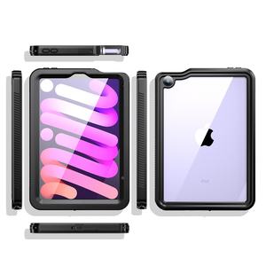เคสฝาครอบแท็บเล็ตพลาสติกแข็งกั<span class=keywords><strong>น</strong></span>กระแทกทนทา<span class=keywords><strong>น</strong></span>กั<span class=keywords><strong>น</strong></span><span class=keywords><strong>น</strong></span>้ำสำหรับ <span class=keywords><strong>iPad</strong></span> <span class=keywords><strong>Mini</strong></span> <span class=keywords><strong>6</strong></span> iP68เคสกัน<span class=keywords><strong>น</strong></span>้ำสำหรับเด็ก - Product Image 1