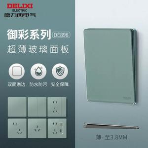 Delixi 898 Prise murale ultra-mince vert pin 16A, triple commande double, 4 voies pour climatiseur, cinq trous - Product Image 1