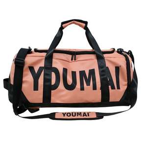 Bolsa de Deporte Impermeable de Gran Capacidad con Logotipo Personalizado, Bolsa de Gimnasio para Hombres y Mujeres, Equipaje de Entrenamiento Deportivo, Mochila de Viaje - Product Image 5