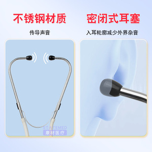 Stéthoscope Hiromori à double usage, entièrement en cuivre, moniteur cardiaque fœtal pédiatrique, usage domestique, pour femmes enceintes - Product Image 5