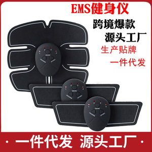 Masajeador Abdominal con Función de Vibración y Calor para Tonificar la Cintura y Moldear el Cuerpo, Equipo de Fitness para el Hogar - Product Image 5