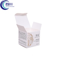 Caja de Regalo Plegable Portátil de Papel de Arte de Alta Calidad para Frascos, Maquillaje, Cosméticos, Aceites Esenciales y Perfumes