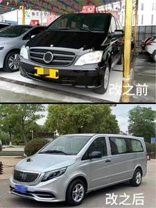 Kit Carrozzeria Diretto dalla Fabbrica per Mercedes Viano W639 Facelift, Conversione Paraurti, Aggiornamento Stile da Vecchio <span class=keywords><strong>a</strong></span> Nuovo 2004-2010 - Product Image 3