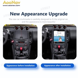 12.1 Inch Car Radio for Nissan 370Z 2008-2022 Stereo GPS Navigation Multimedia Video Player Unit Carplay Low Version Manual AC - Product Image 4
