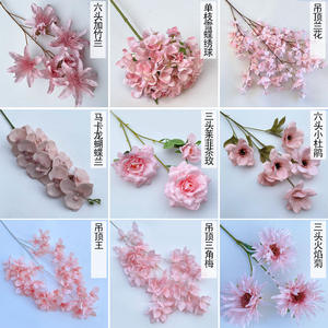 L-<span class=keywords><strong>PL</strong></span> 批发高品质塑料粉色人造花和假叶，适用于家庭聚会婚礼装饰 - Product Image 5