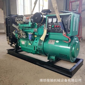Weichai Diesel Generator <b>Set</b> 50kW 400V Air Cooled Automatic Voltage Regulation For Hotels Construction Sites <b>Farms</b> - Product Image 2
