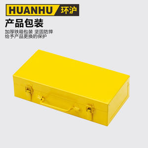 Juego de Alicates de Engarzado Hidráulicos de Tipo Dividido HHY-500 con Bomba para Engarzar Cables - Product Image 2