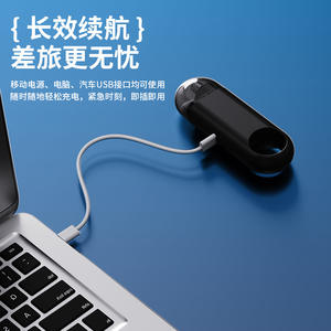 Nuevo Recortador de Vello Nasal Eléctrico Portátil, Mini Depiladora USB Recargable para Hombre, Material ABS Negro Mate - Product Image 2