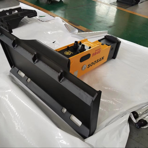For SB40 Skid Steer Hydraulic Breaker 68mm Chisel Diameter 4.0-7.0 Ton 295kg Main Body 1 Year Warranty New - Product Image 1
