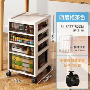 Nouveau Design 3/4/5 Couches Pliable Moderne Boîte De Rangement Multifonctionnel Pliant En Plastique Chaussures Pliable Stockage Organisateur 35L - Product Image 3