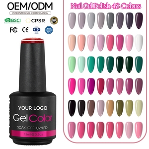 เจลทาเล็บแบบตาแมว 15 มล. 48 สี ขายส่งแบบใหม่ แจกตัวอย่างฟรี ติดทนนาน ปราศจากสาร Hema เจลยูวีสำหรับทำเล็บเอง สำหรับร้านทำเล็บ - Product Image 1