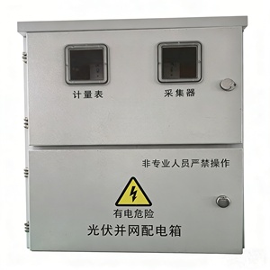 Caja de Distribución Conectada a la Red Fotovoltaica, Caja Combinadora Solar PV, Personalizable para Equipos Eléctricos, Instalación Sencilla - Product Image 3