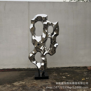 Stainless Steel Taihu <b>Stone</b> Sculpture Irregular Polished Outdoor Garden Ornament Freestanding Abstract <b>Landscape</b> Decoration - Product Image 3