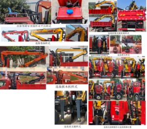 <span class=keywords><strong>Camion</strong></span> benne à benne basculante Sinotruk CDW 16 tonnes, 240 CV max, électrique, polyvalent, chargeur de grumes à benne basculante 4x2, pompe manuelle - Product Image 5