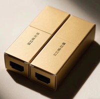 Boîte d'emballage dorée personnalisée pour rouge à lèvres à double insert, différentes tailles, carton blanc pour cosmétiques - Y compris le mascara