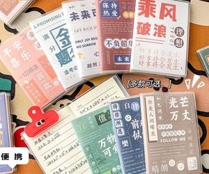 A7 cảm hứng văn bản máy tính xách tay, xuất hiện cao dính Bìa phim hoạt hình máy tính xách tay dễ thương Cuốn Sách Nhỏ sinh viên văn phòng phẩm giải thưởng - Product Image 2