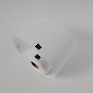 Etiquetas Compatibles con <span class=keywords><strong>Brother</strong></span> DK 11241 1241, 102mm*152mm para <span class=keywords><strong>QL</strong></span> 1050 1060N <span class=keywords><strong>1100</strong></span> 1110NWB - Product Image 6