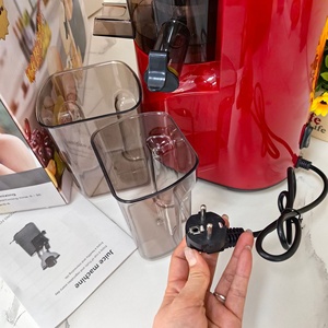 Extracteur de Jus Lent Original Entièrement Automatique à Grande Ouverture 500 ml, Machine à Jus d'Agrumes Domestique pour Fruits, Légumes, en Plastique - Product Image 3