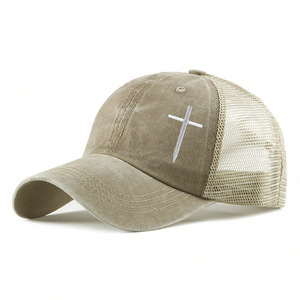 <span class=keywords><strong>Gorra</strong></span> trucker de malla lavada con bordado cruzado, <span class=keywords><strong>gorra</strong></span> de béisbol ajustable de colores sólidos, unisex, para deportes al aire libre y uso casual. - Product Image 3