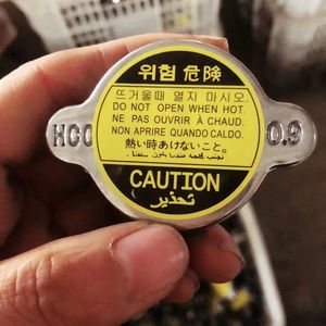 Tapas de radiador del fabricante original 25330-17000 para modelos <span class=keywords><strong>modernos</strong></span> - Product Image 2