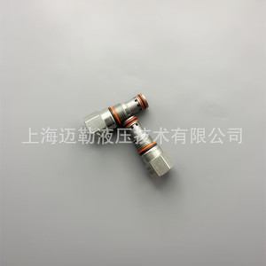 Vanne de contrôle hydraulique Shanghai Mailer CXFA T-5A à flux unidirectionnel pour eau et huile, montage rapide - Product Image 3