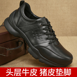 Zapatos Casuales de Cuero Vacuno Genuino para Hombre, Punta Redonda, Suela de Goma, Entresuela de EVA, Aumentan la Altura, para Todas las Temporadas - Product Image 5