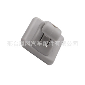 Clip de fixation pour miroir de voiture, 34.8x36.5mm, en plastique, pour intérieur, adapté à Peugeot 306 Citroën - Product Image 2