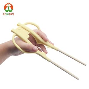 Aiwecare Baguettes auxiliaires anti-secousse-main gauche/droite universelles pour la réadaptation des personnes âgées handicapées - Product Image 1