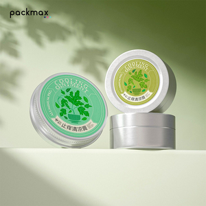 15g Aluminum Tin In Stock for Comfrey Balm Anti Itch Mosquito Repellent - Portable <b>Small</b> Empty <b>Jar</b> Custom Wholesale - Product Image 5