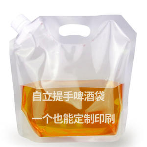 Custom Made 1.5L Beer Pouch With Spout Stand Up Food Grade <b>Bag</b> Digital Printing For Beverage <b>Packaging</b> - Product Image 1