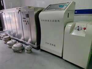 Bilgisayar Kontrollü Yüksek Hassasiyetli Hidrostatik Basınç Test Cihazı (Sıhhi Tesisat Basınç Testi için) - Product Image 5