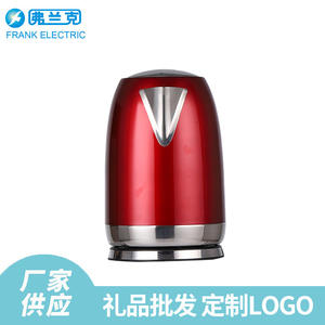 Hervidor eléctrico de acero inoxidable Frank de 1.7L con apagado automático para uso en oficinas y hoteles - Product Image 2