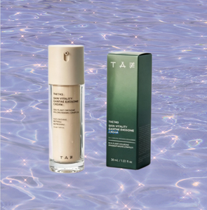 Crema de Exosomas Gamtae con Extracto Marino TAE743, Crema Antienvejecimiento y Rejuvenecedora, Calma la Piel Sensible y Envejecida - Product Image 1