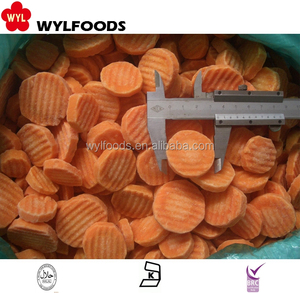 Trung Quốc mới trồng cà rốt đông lạnh iqf mới chế biến với giá thị trường - Product Image 5